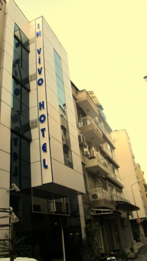 Гостиница Invivo Hotel  Измир